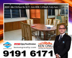 Blk 770 Pasir Ris Street 71 (Pasir Ris), HDB 5 Rooms #151532432